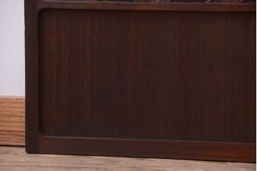 和製アンティーク　高級品!網代(あじろ)の木製引き戸2枚セット