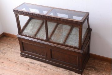 アンティーク家具　和製アンティーク　高級品!古いナラ材の上質なショーケース(ガラスケース)