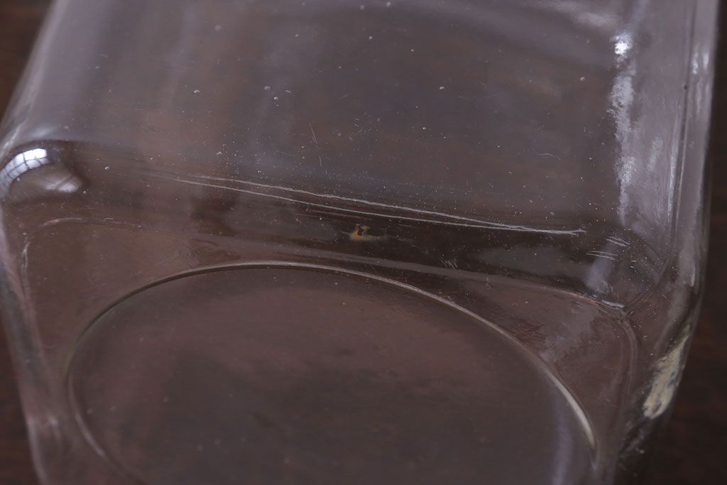 アンティーク雑貨　昭和レトロ　古い駄菓子屋のガラス瓶(ビン)2個セット