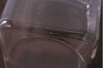 アンティーク雑貨　昭和レトロ　古い駄菓子屋のガラス瓶(ビン)2個セット