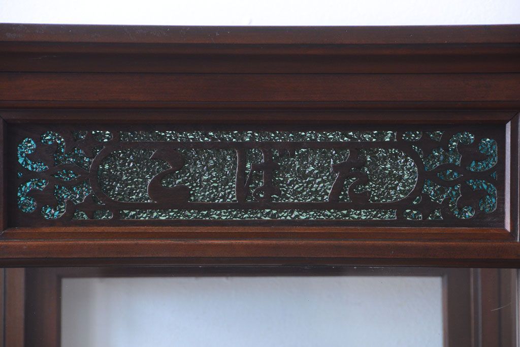 アンティーク家具　大正ロマン　脚付き!古いタバコ屋の当時物色ガラス入りアンティーク縦型ガラスケース