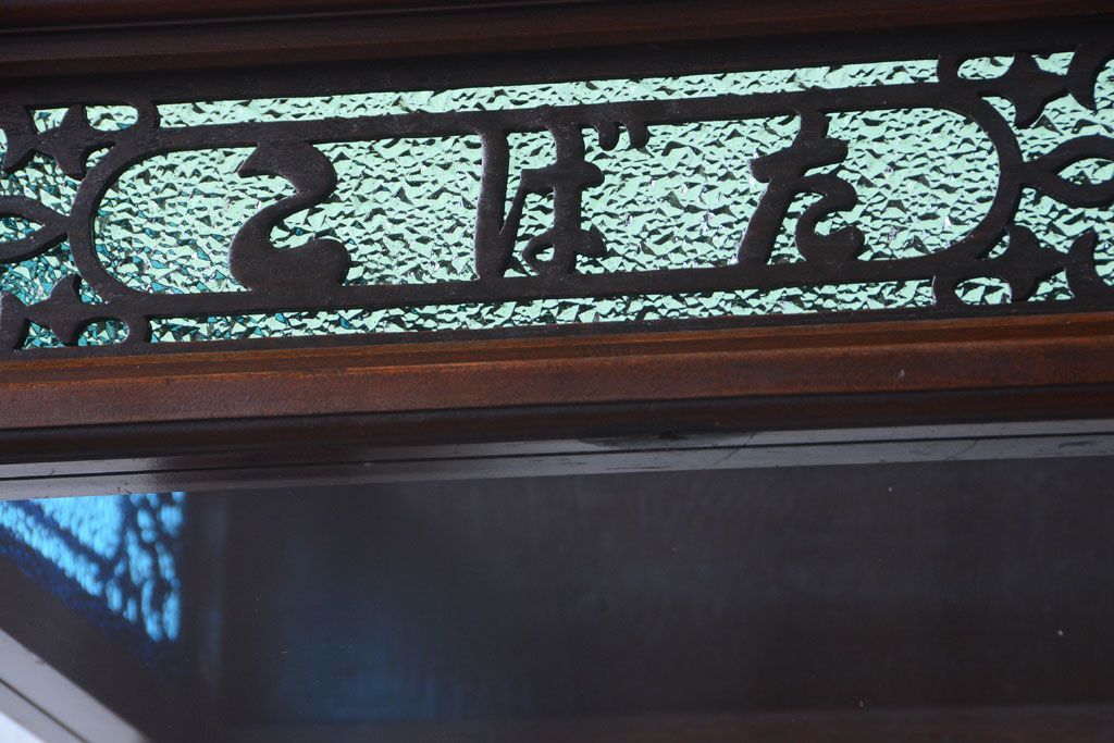 アンティーク家具　大正ロマン　脚付き!古いタバコ屋の当時物色ガラス入りアンティーク縦型ガラスケース