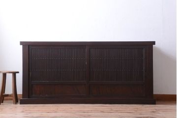アンティーク家具　古民具・骨董　和モダンスタイル!縦桟引き戸の水屋箪笥サイドボード(2)