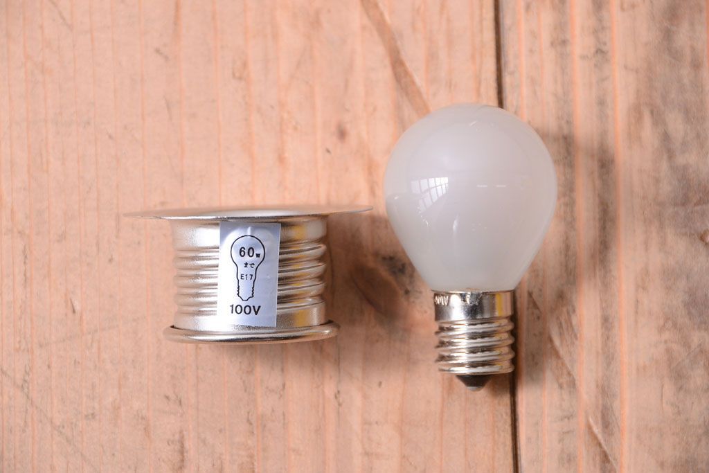 中古　マーブルガラスのペンダントライト(天井照明)