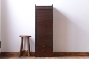 アンティーク家具　和製アンティーク　シャッター付き!縦型の小ぶりな高級収納棚