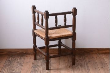 アンティーク家具　イギリスアンティーク　オーク材!ラッシ座面のコーナーチェア(1)
