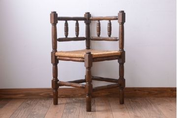 アンティーク家具　イギリスアンティーク　オーク材!ラッシ座面のコーナーチェア(2)