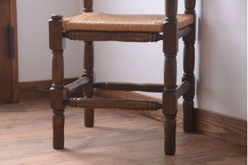 アンティーク家具　イギリスアンティーク　オーク材!ラッシ座面のコーナーチェア(2)
