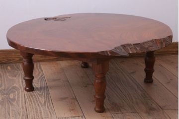 アンティーク家具　和製アンティーク　総欅材!天板一枚板の丸型座卓