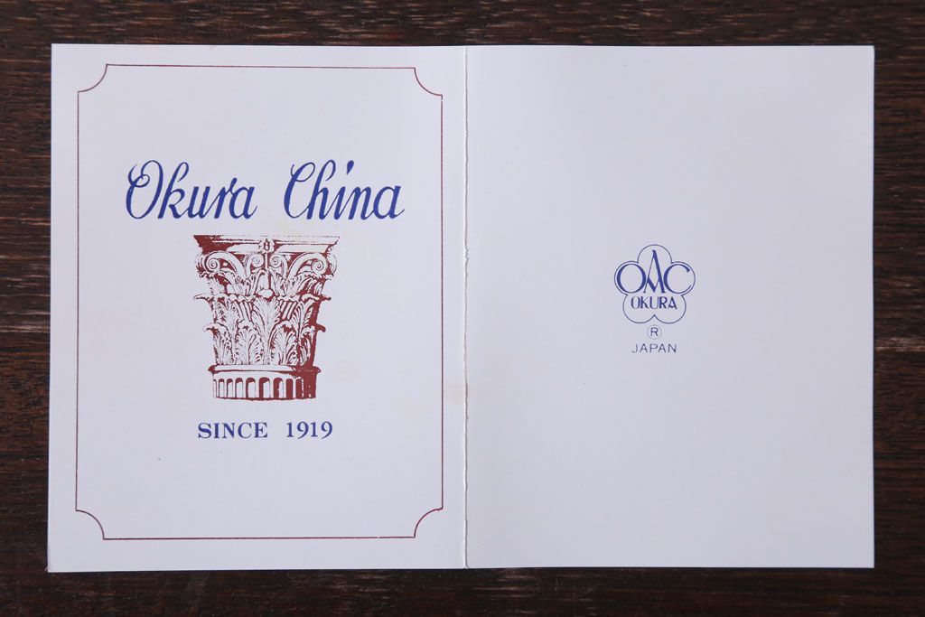 アンティーク雑貨　中古　大倉陶園(おおくらとうえん)　瑠璃(るり)金蝕　花器