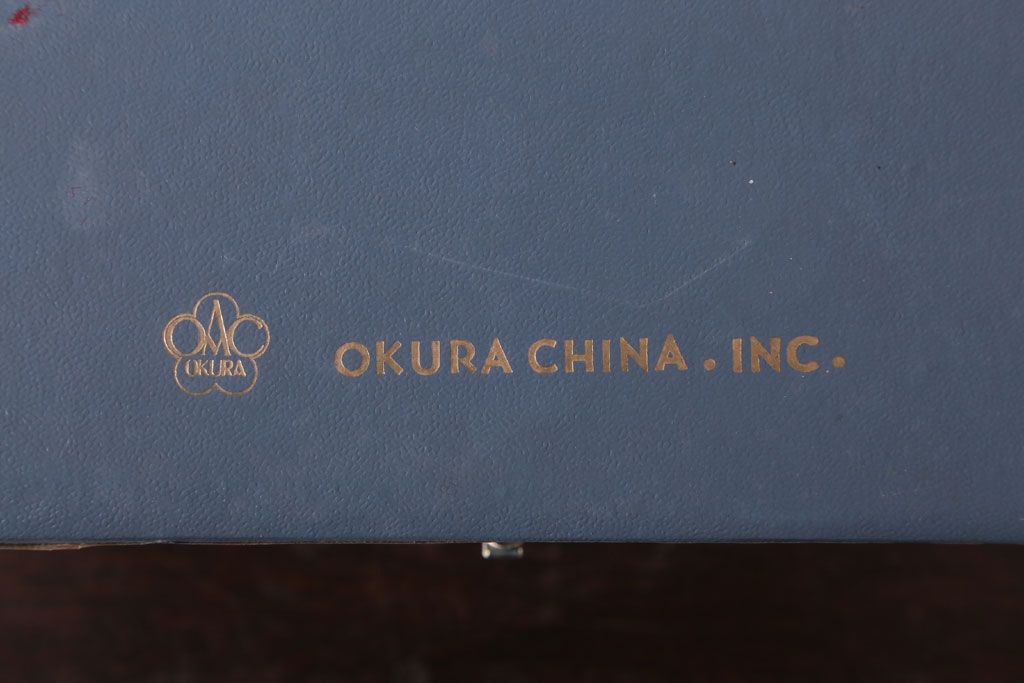 アンティーク雑貨　中古　大倉陶園(おおくらとうえん)　瑠璃(るり)金蝕　花器