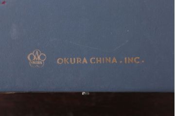 アンティーク雑貨　中古　大倉陶園(おおくらとうえん)　瑠璃(るり)金蝕　花器