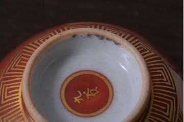 アンティーク雑貨　アンティーク　大正〜昭和初期　九谷焼　急須・茶碗の6点セット(茶道具・色絵)