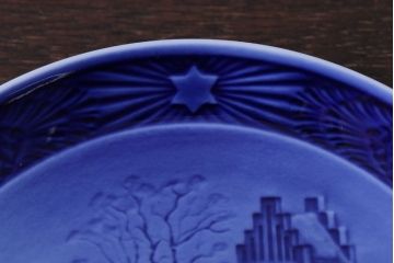 アンティーク雑貨　中古　ROYAL COPENHAGEN(ロイヤルコペンハーゲン)　イヤープレート　1999年