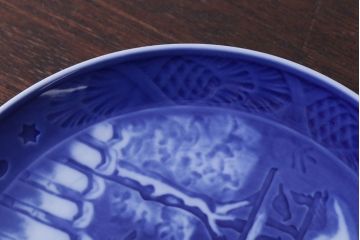 アンティーク雑貨　中古　ROYAL COPENHAGEN(ロイヤルコペンハーゲン)　イヤープレート　2001年