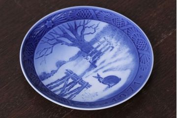 アンティーク雑貨　中古　ROYAL COPENHAGEN(ロイヤルコペンハーゲン)　イヤープレート　1971年