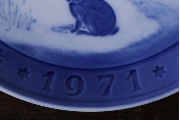 アンティーク雑貨　中古　ROYAL COPENHAGEN(ロイヤルコペンハーゲン)　イヤープレート　1971年