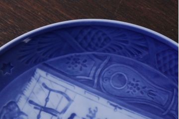 アンティーク雑貨　中古　ROYAL COPENHAGEN(ロイヤルコペンハーゲン)　イヤープレート　2000年