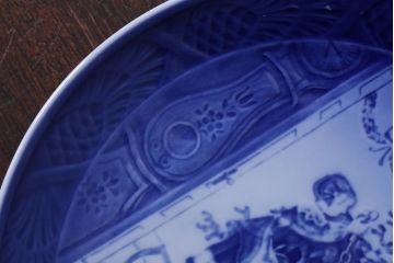 アンティーク雑貨　中古　ROYAL COPENHAGEN(ロイヤルコペンハーゲン)　イヤープレート　2000年