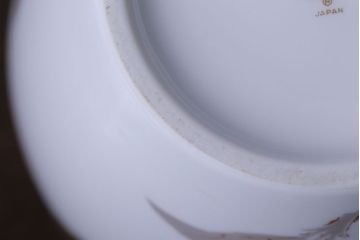 アンティーク雑貨　中古　大倉陶園(おおくらとうえん)　金蝕バラ　23cm花器