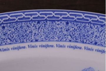 アンティーク雑貨　イギリスWedgwood(ウェッジウッド)　オーバルプレート(平皿)(洋食器)