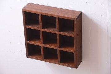 アンティーク家具　和製アンティーク　3×3　古い木製の壁掛けマス目棚(小)(1)