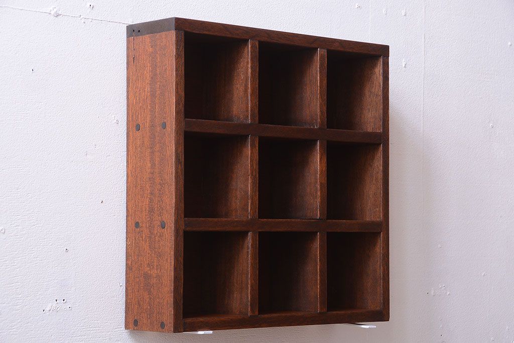 アンティーク家具　和製アンティーク　3×3　古い木製の壁掛けマス目棚(小)(2)