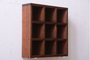 アンティーク家具　和製アンティーク　3×3　古い木製の壁掛けマス目棚(小)(2)
