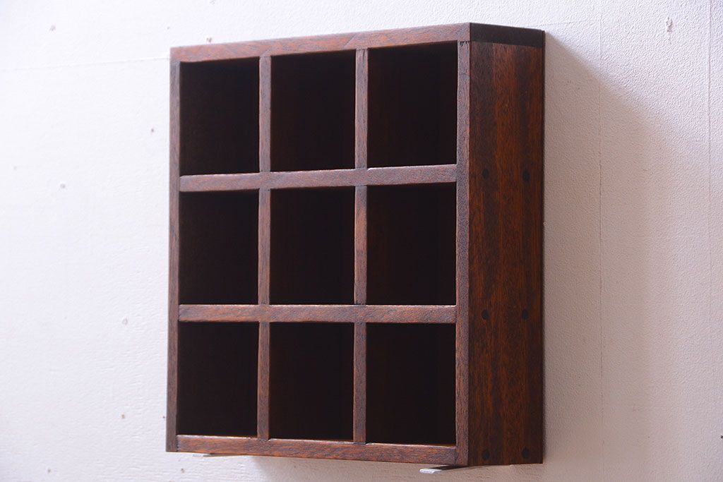 アンティーク家具　和製アンティーク　3×3　古い木製の壁掛けマス目棚(小)(2)