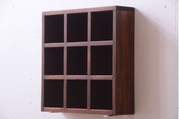 アンティーク家具　和製アンティーク　3×3　古い木製の壁掛けマス目棚(小)(2)