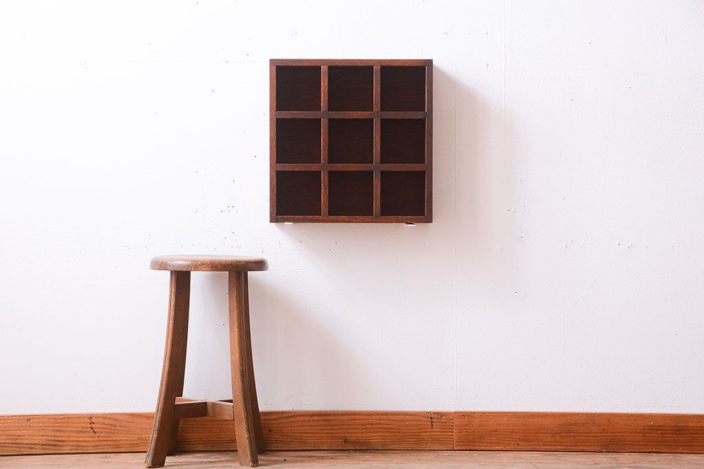 アンティーク家具　和製アンティーク　3×3　古い木製の壁掛けマス目棚(小)(3)