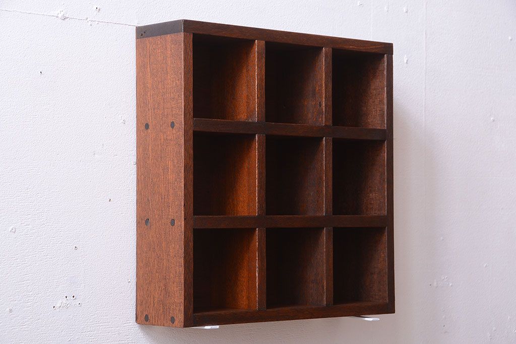 アンティーク家具　和製アンティーク　3×3　古い木製の壁掛けマス目棚(小)(3)