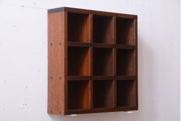 アンティーク家具　和製アンティーク　3×3　古い木製の壁掛けマス目棚(小)(3)