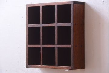 アンティーク家具　和製アンティーク　3×3　古い木製の壁掛けマス目棚(小)(3)