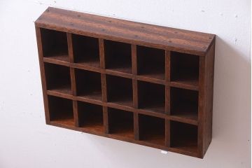 アンティーク家具　和製アンティーク　3×5　古い木製の壁掛けマス目棚(収納棚、飾り棚)(1)