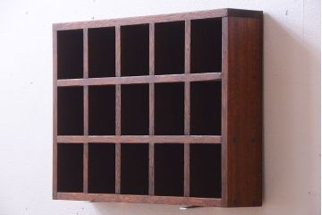 アンティーク家具　和製アンティーク　3×5　古い木製の壁掛けマス目棚(収納棚、飾り棚)(1)