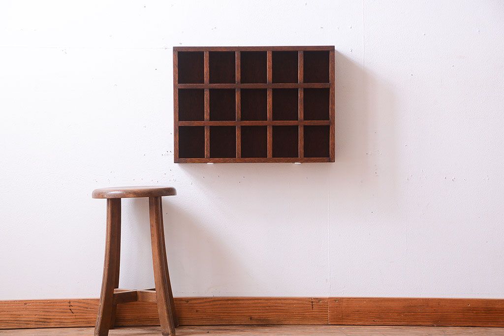 アンティーク家具　和製アンティーク　3×5　古い木製の壁掛けマス目棚(収納棚、飾り棚)(2)