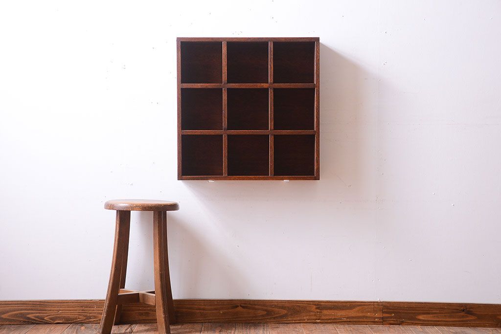 アンティーク家具　和製アンティーク　3×3　古い木製の壁掛けマス目棚(大)(2)