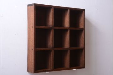 アンティーク家具　和製アンティーク　3×3　古い木製の壁掛けマス目棚(大)(2)