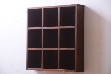 アンティーク家具　和製アンティーク　3×3　古い木製の壁掛けマス目棚(大)(2)