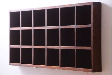 アンティーク家具　和製アンティーク　3×6　古い木製の壁掛けマス目棚