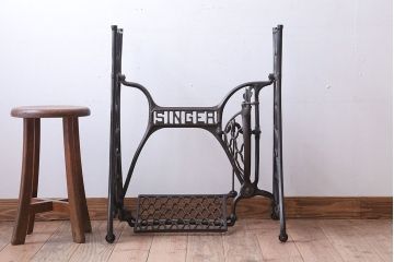 アンティーク家具　アンティーク　DIYにぴったり!おしゃれなシンガーミシンの鉄脚