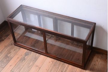 アンティーク家具　和製アンティーク　古い木製の背が低いガラスケース(ショーケース)
