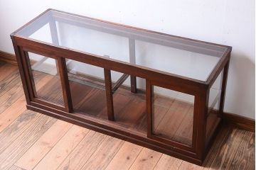 アンティーク家具　和製アンティーク　古い木製の背が低いガラスケース(ショーケース)