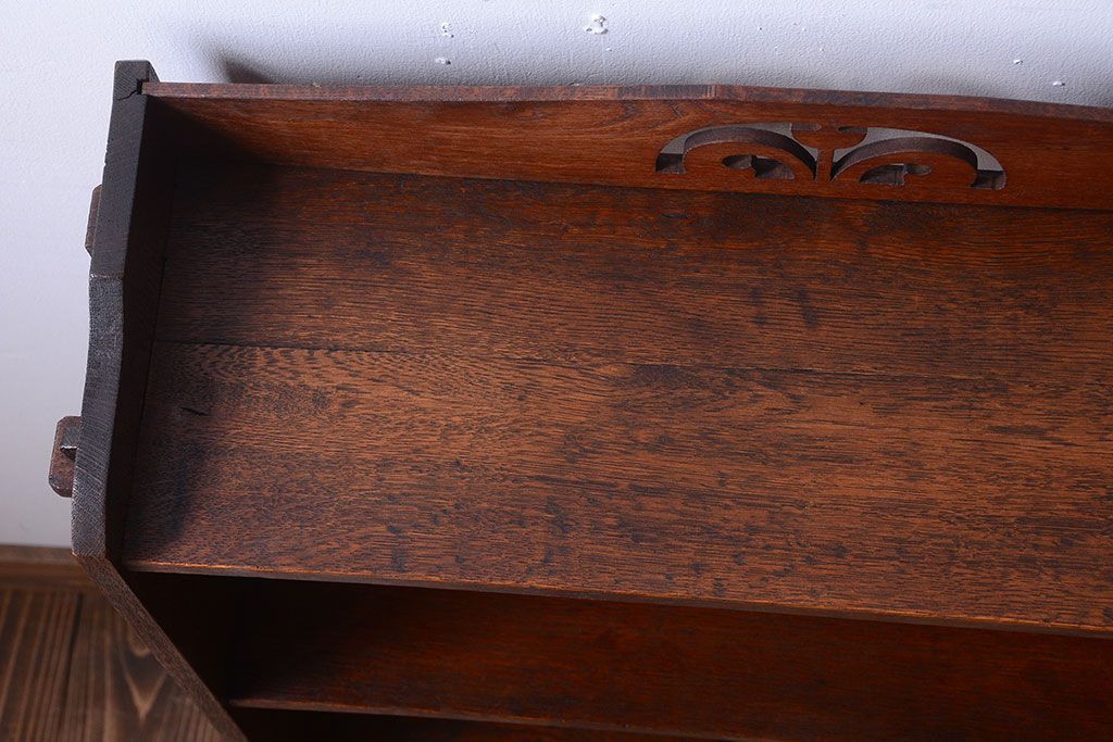 レトロ家具　昭和レトロ　透かし彫り!古い栓材のアンティーク本棚