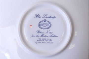 アンティーク雑貨　中古　イギリスMINTON(ミントン)　Peonies・poppies・blue landscape　カップ&ソーサー3客セット(洋食器)