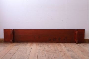 アンティーク家具　和製アンティーク　朱塗り!古い木の裁ち板2台セット(2)