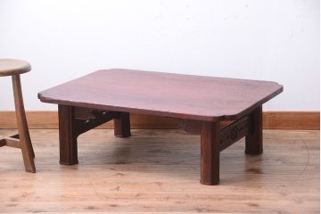 アンティーク家具　古民具・骨董　高級杉材!意匠の凝ったアンティーク座卓