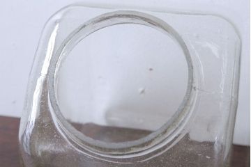 アンティーク雑貨　昭和レトロ　古い駄菓子屋のガラス瓶(ビン)2個セット(2)