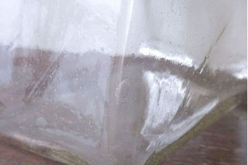 アンティーク雑貨　昭和レトロ　古い駄菓子屋のガラス瓶(ビン)2個セット(2)